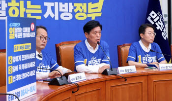 단일화 대신 난타전...평택을 민주·혁신당 신경전 격화