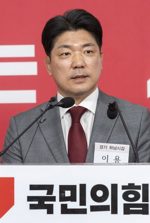 "하남갑 나와놓고 송파 행사?"…野이용 "이광재, 도봉 몰랐던 '안귀령 시즌2'...