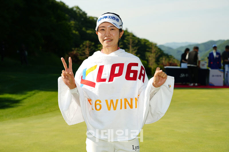 [포토]박민지,꿈처럼 다가온 통산 20승