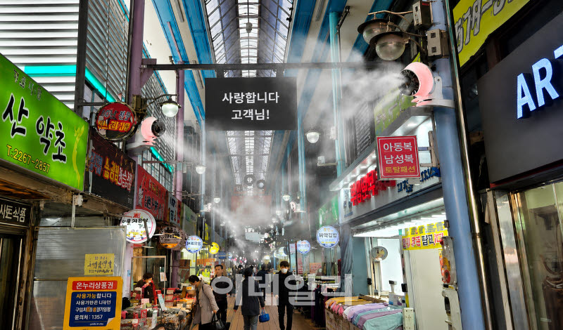 [포토] 강동구, 전통시장 시설현대화사업