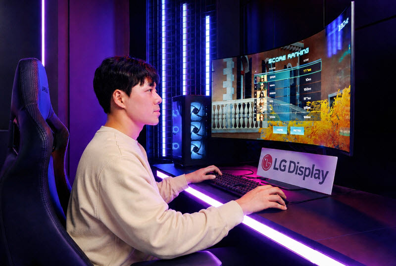 LG디스플레이, '대만 게이밍 OLED 로드쇼' 개최…기술력 선보여