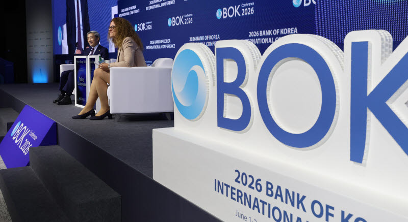 [포토]2026년 BOK 국제컨퍼런스 열려