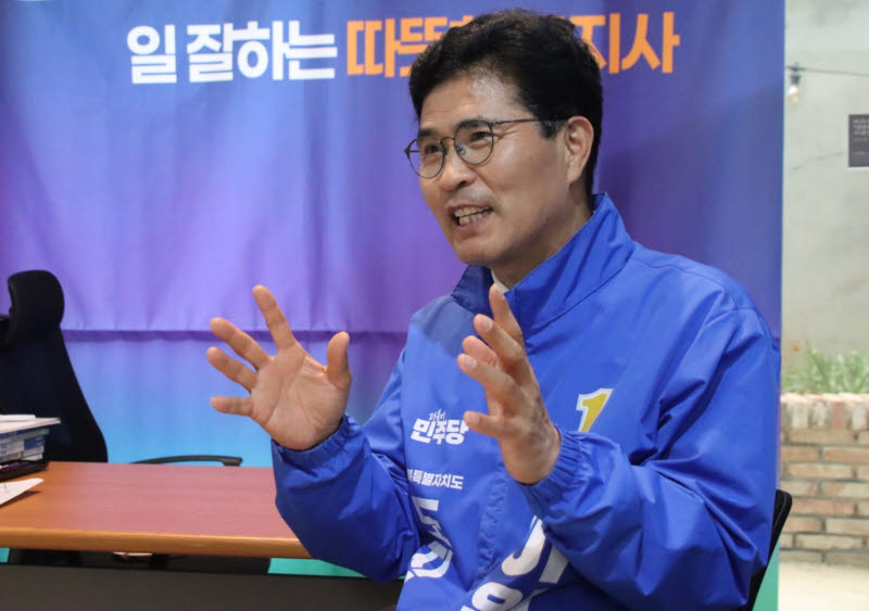 이원택 "전북 곳간 채울 진짜 일꾼 누군지 증명하겠다"