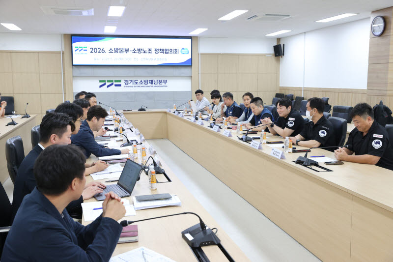 경기도 소방노조 "일선 관서 독립 구급대 운영해야"
