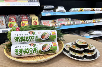 편의점 간편식도 산지 경쟁…지역 제철 먹거리 앞세운다