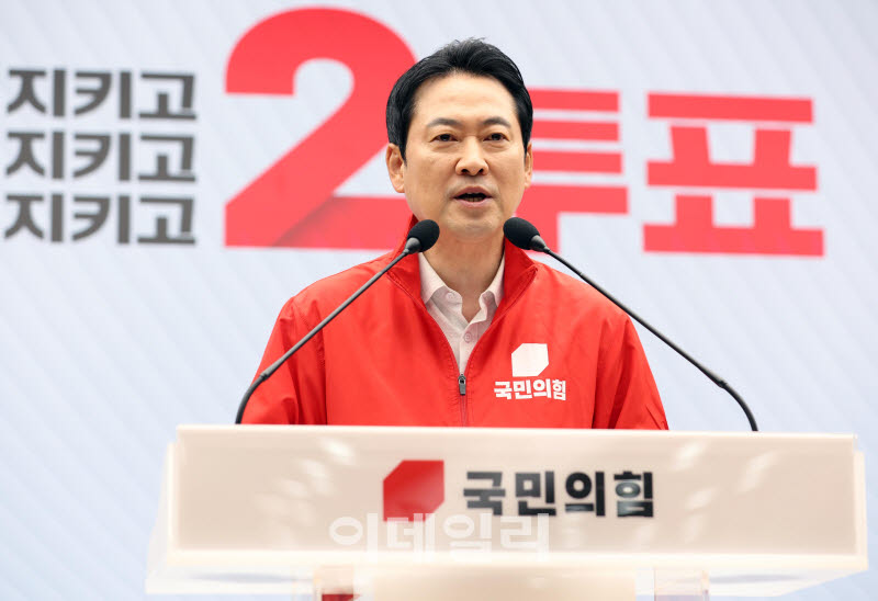 [포토]장동혁, '대국민 투표 참여 호소'