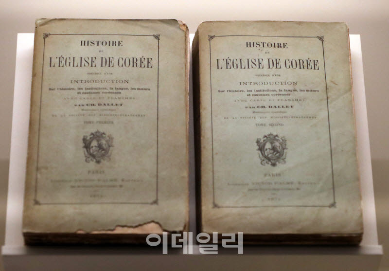 [포토] 한-프랑스 140주년 특별전-조선교회사