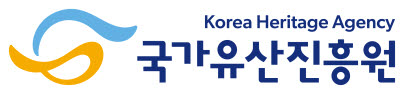 국가유산진흥원, AI 기반 한국 문화해설·다국어 자막 기술 개발 추진