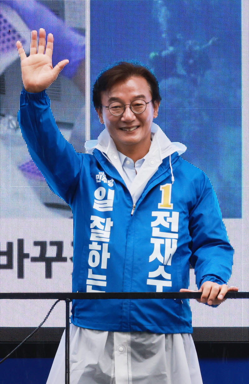 '지선 D-1' 전재수 "부산 일으킬 마지막 기회" 막판 호소