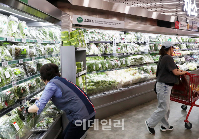 [포토] 소비자물가 상승세 당분간 이어질듯...