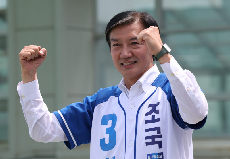 [6월 선거]조국 "평택 위해 일할 기회 달라…이재명 대통령 성공 뒷받침해야" 호소