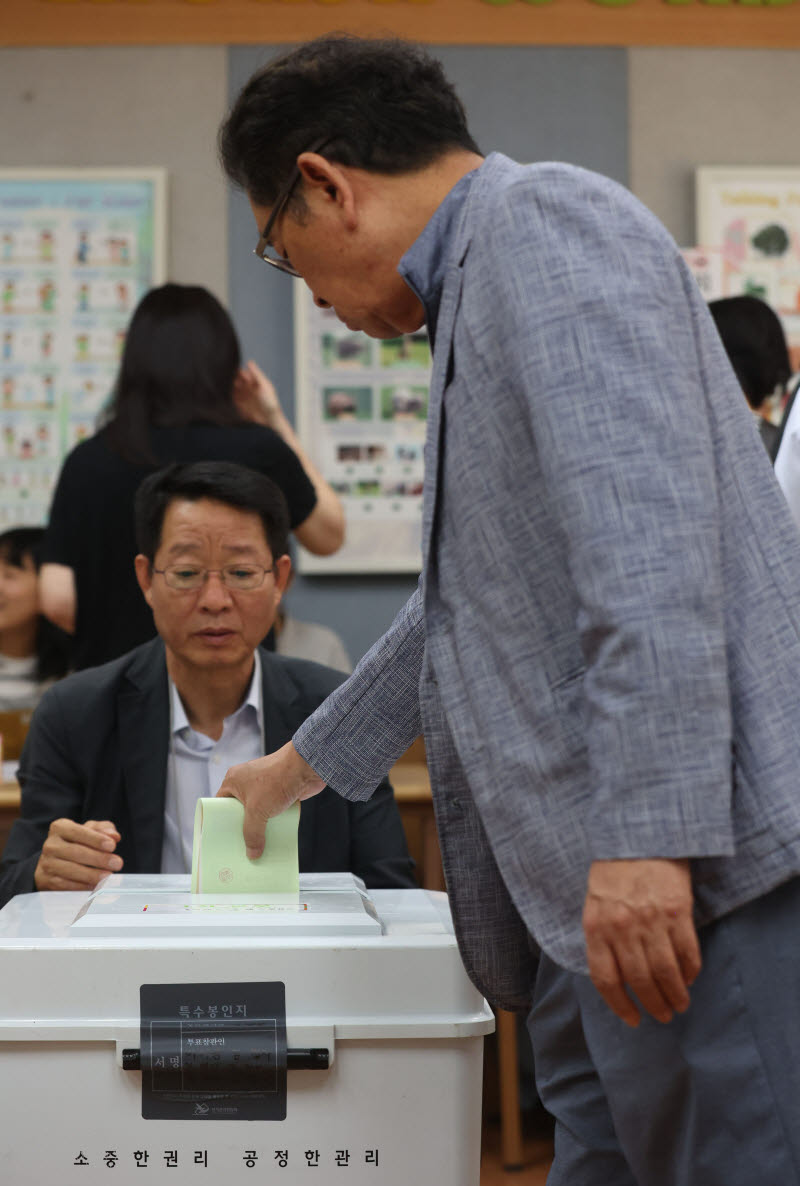 [포토]지방선거 소중한 한 표