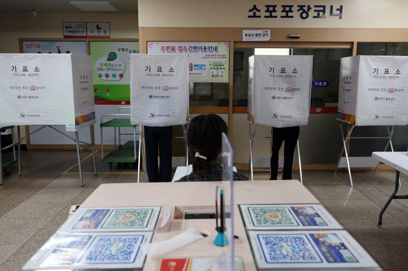 "내 투표지 왜 못 들고 가" 난동…서울서 폭행·소란 신고 33건