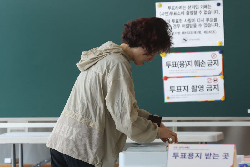 [포토]소중한 한 표