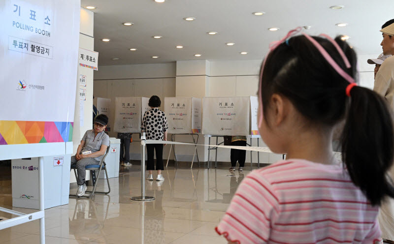 [포토]미리 배우는 민주주의 꽃 투표