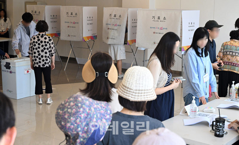 [6월 선거]전국서 투표방해 등 112신고 312건 접수
