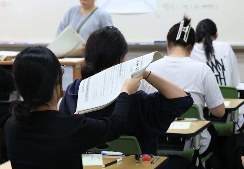 [포토]2027학년도 대학수학능력 6월 모의평가 실시