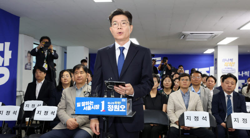 [포토]낙선인사하는 정원오
