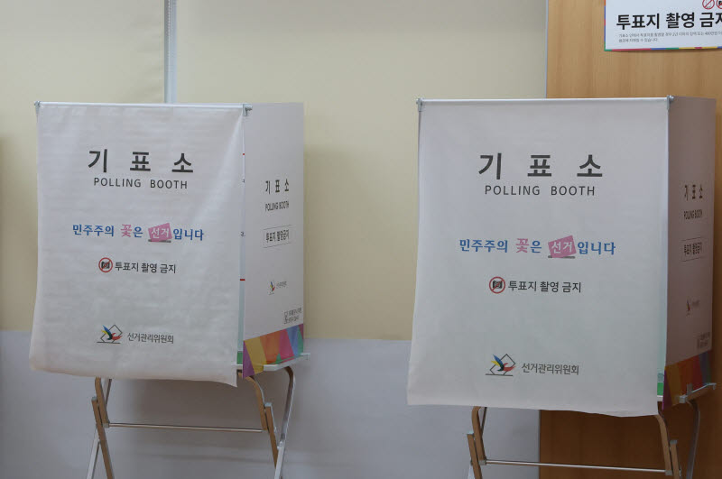 사전 투표하고 본투표도…선관위, '이중 투표' 유권자 고발