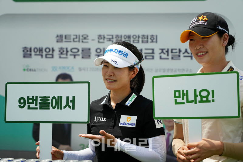[포토]박민지,포즈도 알아서 척척