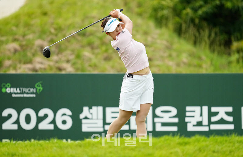 [포토]김리안,타수를 줄여 올라간다
