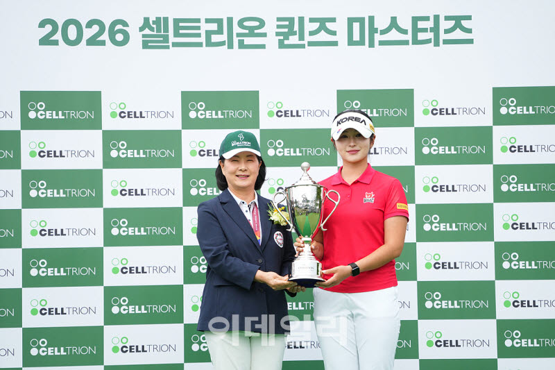 [포토]구민지,아마추어 1위 수상했어요