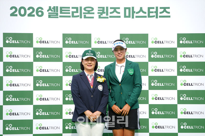 [포토]서교림,우승 재킷 기념 촬영