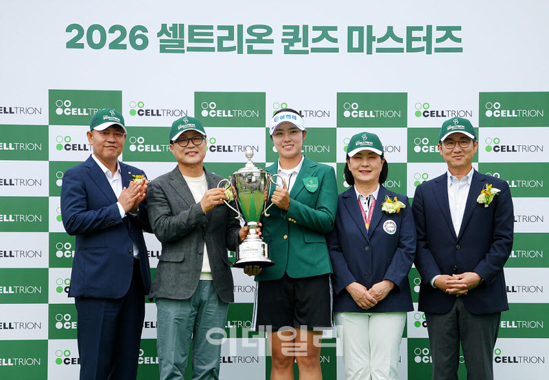 [포토]서교림,우승 감사합니다