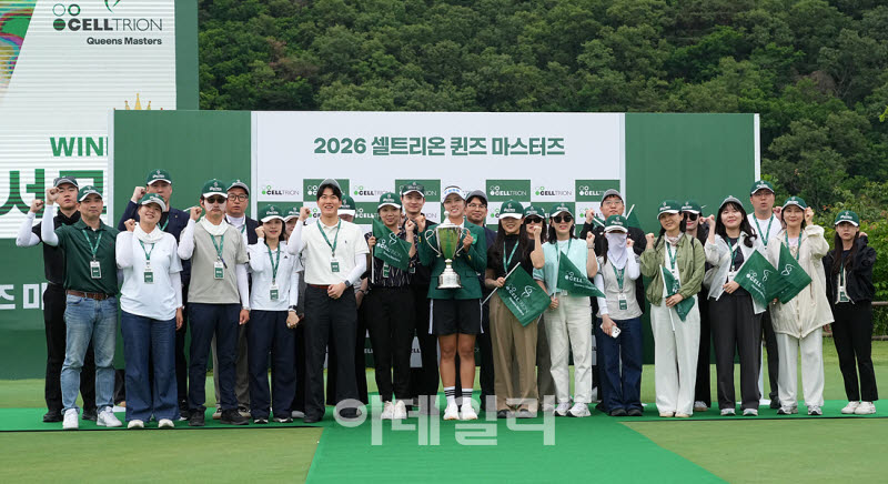[포토]서교림,셀트리온 임직원들과 기념 촬영