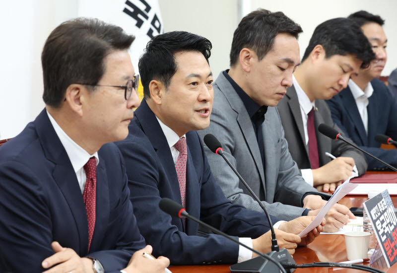 [포토]'모두발언하는 장동혁 대표'
