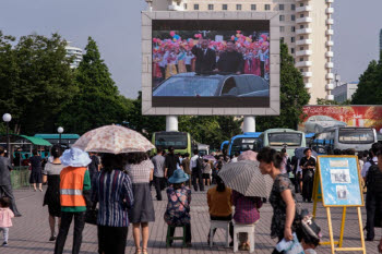 중국 매체들 “국제정세 어떻게 변하든 북과 관계 변함없어”