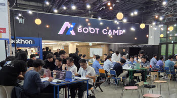 삼성, 전 계열사 'AI 대전환' 나선다…사장단 첫 AI 집중 교육
