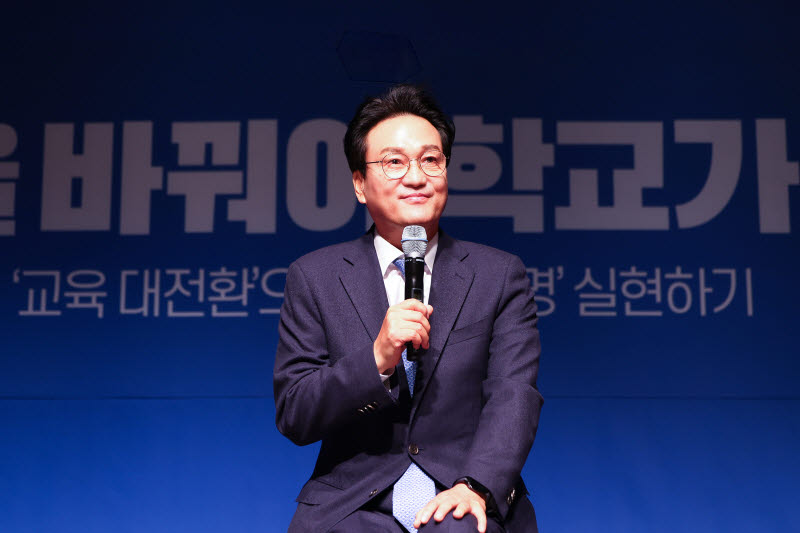 "현장에 답이 있다" 안민석, 10일부터 '경기교육대전환 경청투어'