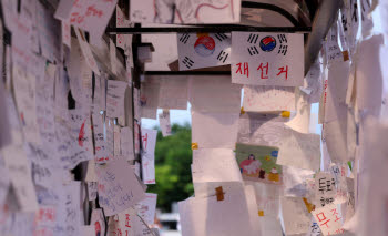 독립성 뒤에 숨은 책임 공백…불붙는 선관위 개혁론