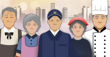 "나이 들어도 쉴 수 없다" 70세 이상 취업자 216만명…역대 최다