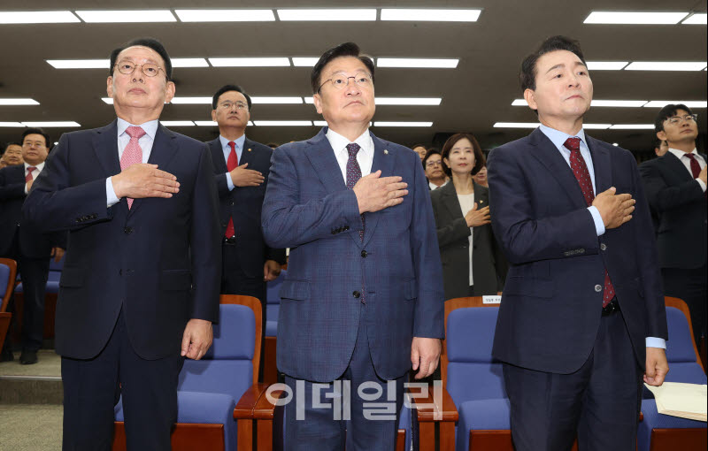 [포토]김도읍-정점식-성일종, '차기 원내대표는 누구?'