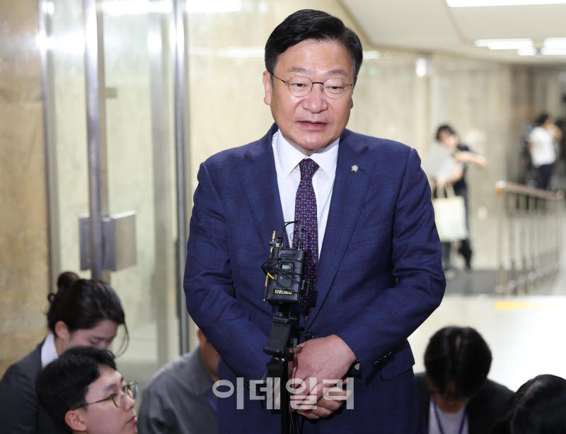 [포토]국민의힘 신임 원내대표에 정점식 선출