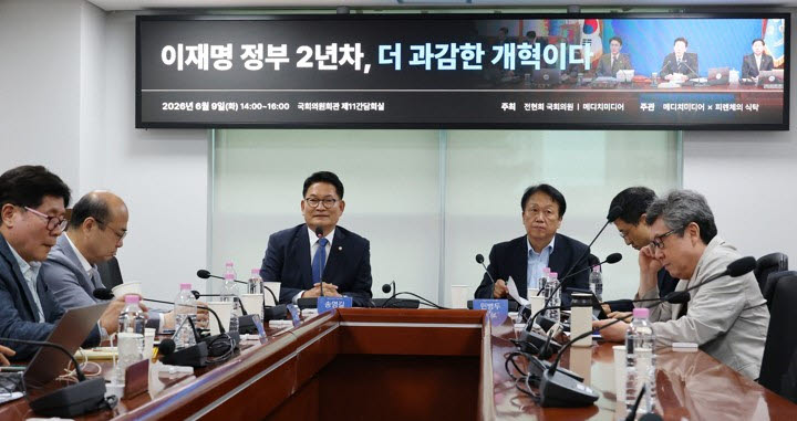 송영길 "차기 與지도부, 대통령과 불필요 갈등으로 에너지소비 말아야"
