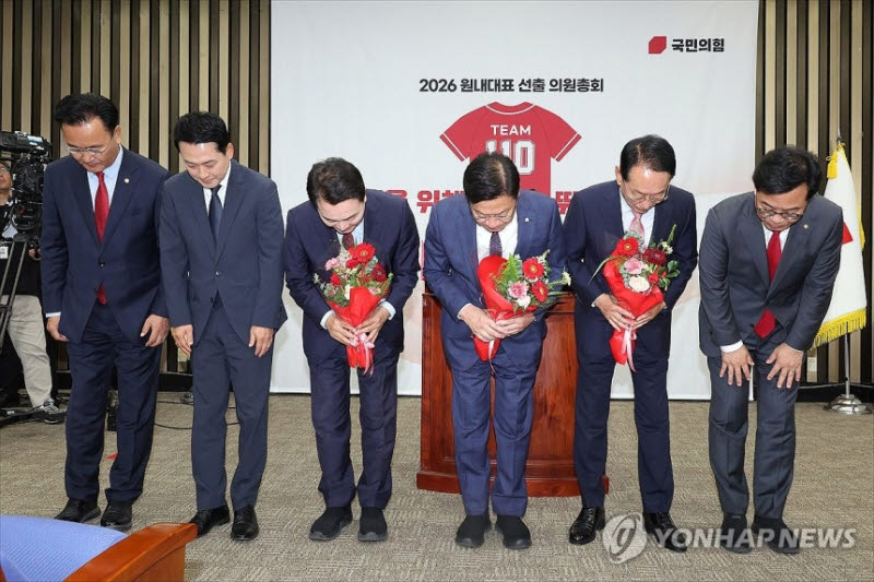 국힘 의원들, 정점식 원내대표 선출에 “오직 국민·당 위해 하나로 뭉칠 것”