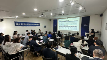SK이노 울산CLX, 제조 AX 가속화 속도 낸다