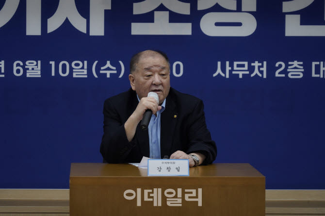 강창일 "남북 형식상 '2국가'일 수 있지만…국민 수용 어려워"