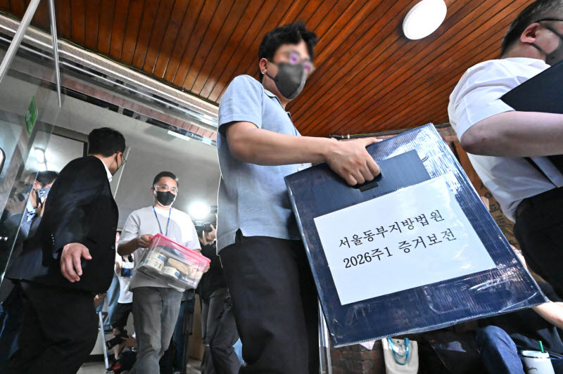 "이미 다 치웠다"…잠실 투표소 현장 검증, 빈손으로 종료
