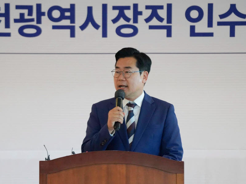 박찬대 인천시장 당선인 "민생회복 프로젝트 시동"