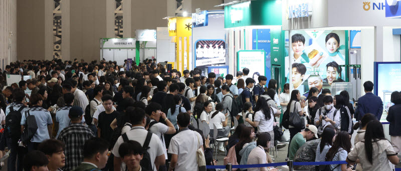 [포토]직업계고 고졸인재 채용엑스포