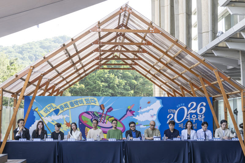 강산에·선우정아·립제이…대중 아티스트와 국악이 만나는 '여우락'