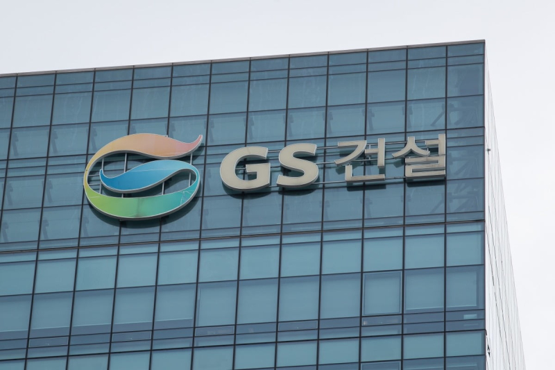 [마켓인]타사가 PF 우발채무 숨길 때…GS건설은 목차부터 갈랐다