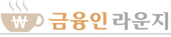 대학 연극·인디밴드·개인 연주회까지…우리은행이 '투더문'에 모았다
