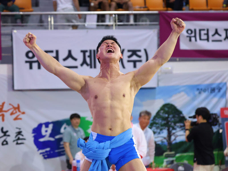 전성근, 보은장사씨름대회 소백장사 등극...개인 3번째