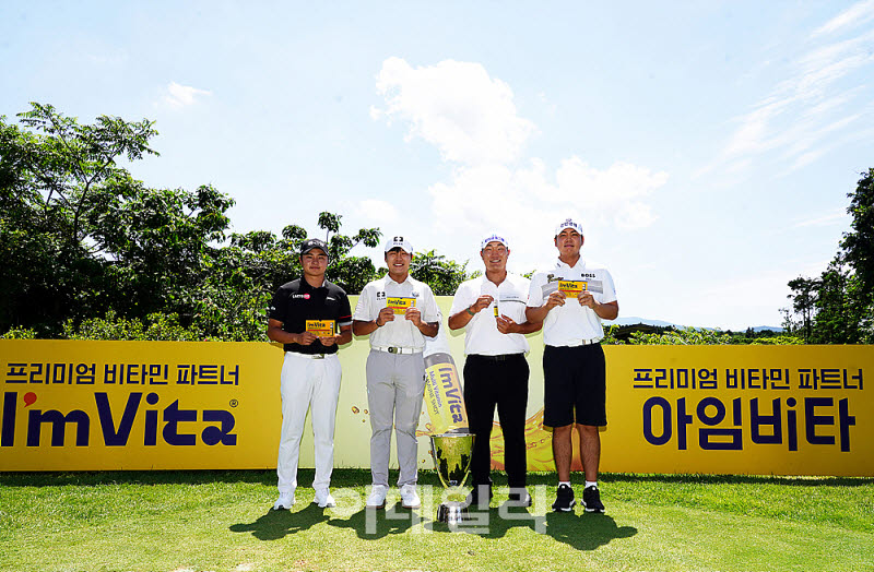 [포토] KPGA 클래식 with 아임비타 포토콜, 아임비타 먹고 우승까지