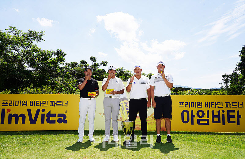 [포토] KPGA 클래식 with 아임비타 포토콜, 우승을 향한 비타민 섭취